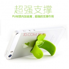 哈马 韩国 单手操作器 魔力贴 U形手机支架创意可爱懒人支架 单个绿色