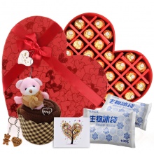 Ferrero/费列罗 意大利进口威化榛果巧克力30粒礼盒装 生日礼物送女友情人节
